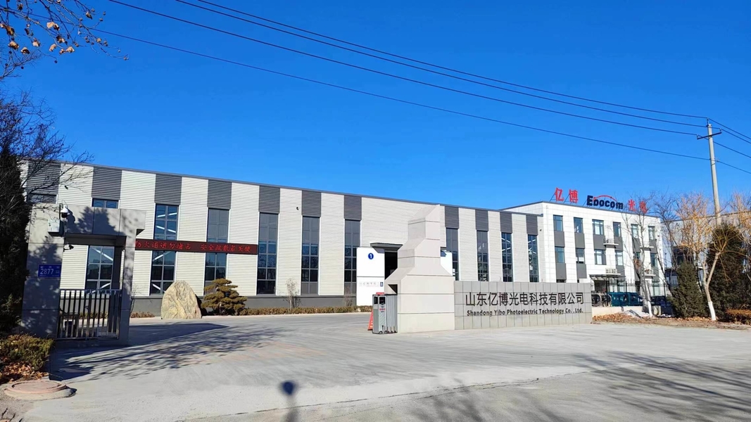 Κίνα Shandong Yibo Optronics Technology Co., Ltd. Εταιρικό Προφίλ