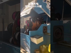 Εσωτερικό καλώδιο