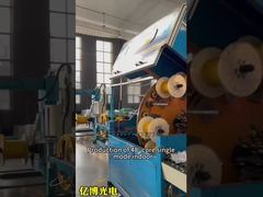 Καλώδιο οπτικών ινών 48 πυρήνων